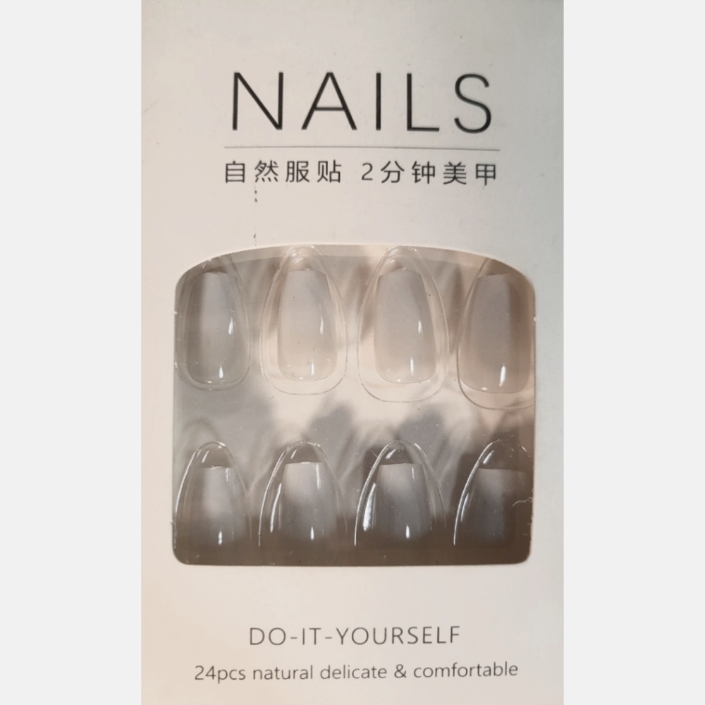 Gray & White Ombre - Press-on Nails - 24pcs